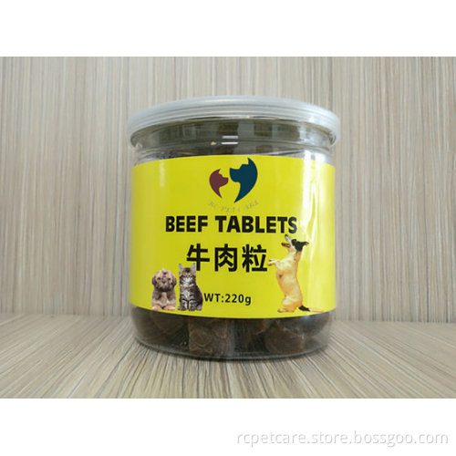 Low Fat Dog Treat